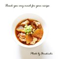 ウメ吉さん's cooksnap of when they made ホッとする味～。鶏肉と大根の煮もの.