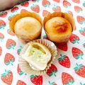あやちん０８１６'s cooksnap of when they made 超簡単！全卵メロンクリーム⭐.