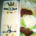 ふ⭐️'s cooksnap of when they made ☆キャラ弁 ミニオン ボブ.