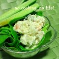 ゆーたんたん's cooksnap of when they made 食感が楽しい！レンサラ.