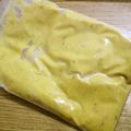 ＊実月＊'s cooksnap of when they made 材料3つ♪さつまいもヨーグルトアイス.