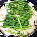 ぽおりん's cooksnap of when they made もつ鍋（さっぱり醤油風味）.