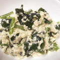 なーなちゃん's cooksnap of when they made 簡単✿小松菜とわかめの白和え✿.