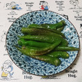 NAOばあさん's cooksnap of when they made しし唐の塩胡椒炒め.