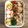 ma___111's cooksnap of when they made 簡単★豚肉とインゲンのオープンいなり寿司.