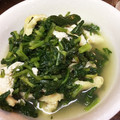 卵せんべい's cooksnap of when they made 大根の間引き菜とあげさんの煮びたし.