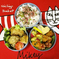 ◆◇Wtiti＊◇◆'s cooksnap of when they made とりあえず冷凍。余ったさつま揚げ(練物).