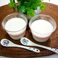 マダムカフェ♡'s cooksnap of when they made 甘酒ヨーグルトプリン.