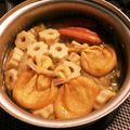 ☆ichika＊☆'s cooksnap of when they made 寒い冬には、あったかおでん。.