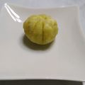 クックTOWN☆'s cooksnap of when they made アレンジ自在！さつまいも餡.