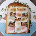 ペガ姫's cooksnap of when they made チョコマシュマロトースト.