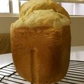 しげその's cooksnap of when they made HB 簡単デニッシュ風 食パン.