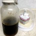 pete123's cooksnap of when they made だしみつ.
