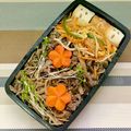 はらぺこしろうさぎ's cooksnap of when they made たっぷり白滝の牛肉の時雨煮☆.