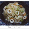 ちょこ☆ちょこ's cooksnap of when they made 切り干し大根の一口ちくわ煮.