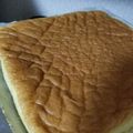 ちさママ♥'s cooksnap of when they made ロールケーキ.