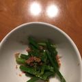 そばのすけ's cooksnap of when they made 至高のつまみ−ニンニクの芽の梅かつお和え.