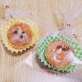 ◇林檎◇'s cooksnap of when they made 小さなウィークエンドシトロン.