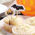 ｋｏｕｋｉ⭐'s cooksnap of when they made 簡単！ハロウィンにかぼちゃのカップケーキ.