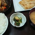 2児ママみきてぃ's cooksnap of when they made きゅうりの梅肉あえ.