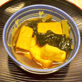 emmakayo's cooksnap of when they made 厚揚げと小松菜のコク旨煮.
