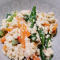 ばく★ちく's cooksnap of when they made 簡単☆いんげんの白和え♡.