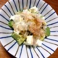 ようぷりん's cooksnap of when they made アボカドとクリームチーズで和風なおつまみ.