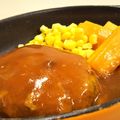 イエローバード's cooksnap of when they made とろ〜り煮込みハンバーグ.