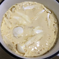 NancyHO's cooksnap of when they made レンジde簡単♪ぷるぷるんっ茶碗蒸し.