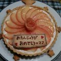 makichaki's cooksnap of when they made 超簡単！りんごのコンポート.