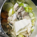 naoki1203's cooksnap of when they made 男の手抜き鍋 ぶりの水炊き.