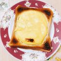＊りぃちゃ＊'s cooksnap of when they made ビッグになったエッグタルトースト✾.