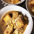 うめもり♪'s cooksnap of when they made 節約メニュー！厚揚げと卵の煮もの.