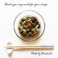 ウメ吉さん's cooksnap of when they made ✿きのこの煮浸し。梅じそ風味✿.