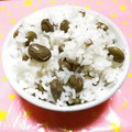 クックEHSYXL☆'s cooksnap of when they made 丹波黒豆の枝豆の炊き込みご飯。.