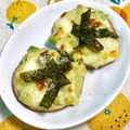 にきけん's cooksnap of when they made 椎茸☆アボカドソース焼き.