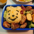 mkrn's cooksnap of when they made カツオの唐揚げ風　残った刺身でお弁当に！.