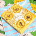 chako106HM's cooksnap of when they made バナナケーキ.