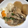 taeko_'s cooksnap of when they made ほろっほろの超ズボラ大根手羽元煮◎.