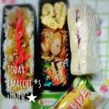 えまっちママ's cooksnap of when they made 枝豆チーズのふんわり卵焼き.