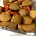 アンディちゃん93's cooksnap of when they made 里芋とこんにゃくの煮物.