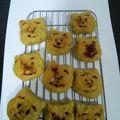クックW1IFOX☆'s cooksnap of when they made 生クリーム不使用・スイートポテト.