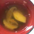 ゆりりんそらたん's cooksnap of when they made 秋が待ち遠しい！松茸のお吸い物.