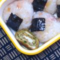 nosso's cooksnap of when they made 若草色の卵焼き☆.