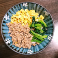 みかんpm's cooksnap of when they made 三色そぼろ丼・生姜和え.