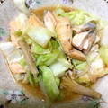 ハーマイオニー☆'s cooksnap of when they made 子供と食べる鮭のちゃんちゃん焼き★.