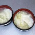 ☆ありか358☆'s cooksnap of when they made 水餃子スープ.