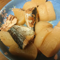 amadokoro's cooksnap of when they made 骨までやわらか　◆秋刀魚と大根の煮もの◆.