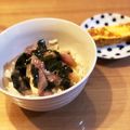 ☆chikage☆'s cooksnap of when they made アジの酢味噌和え.