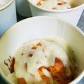 ナナミ０８３０'s cooksnap of when they made ツナと玉ねぎのマフィン.
